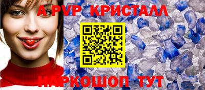 mdma Чапаевск
