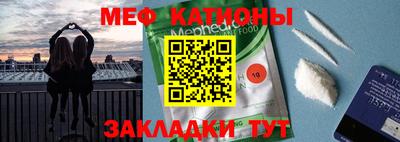 кокс Чебаркуль
