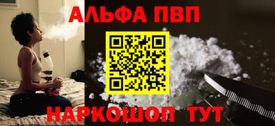 a pvp Чебоксары