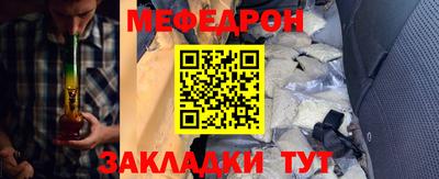 mdma Чапаевск