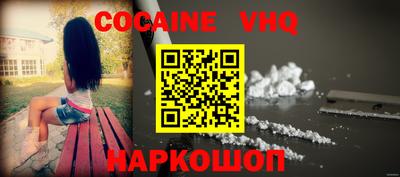 кокс Чебаркуль