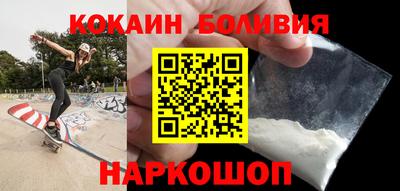 mdma Чапаевск