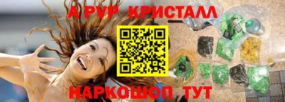 кокс Чебаркуль