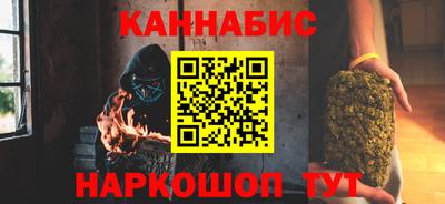 кокс Чебаркуль
