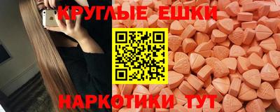 кокс Чебаркуль