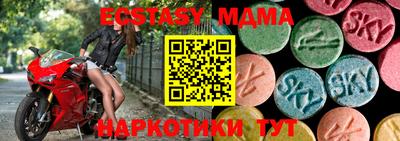 кокс Чебаркуль