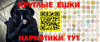 кокс Чебаркуль