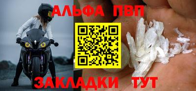 a pvp Чебоксары