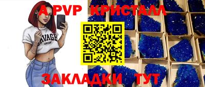 кокс Чебаркуль