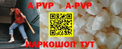 кокс Чебаркуль