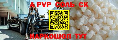 кокс Чебаркуль