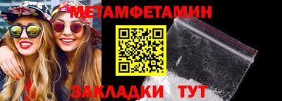 a pvp Чебоксары