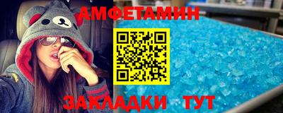 mdma Чапаевск