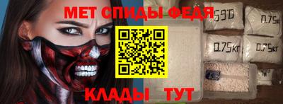 кокс Чебаркуль
