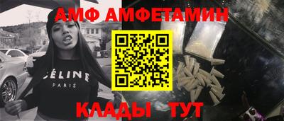 кокс Чебаркуль
