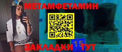 mdma Чапаевск