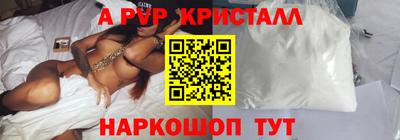 a pvp Чебоксары