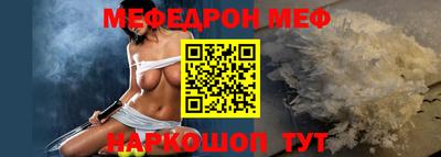 mdma Чапаевск