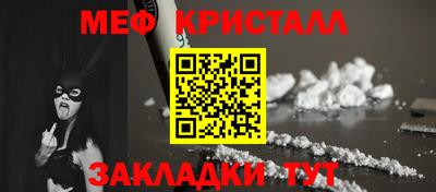 mdma Чапаевск